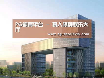 案例展示四(图1)