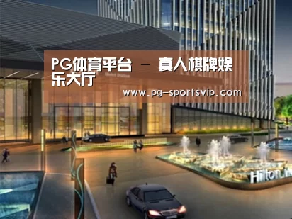 案例展示二(图1) 案例展示二(图1)