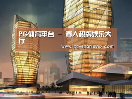 案例展示三(图1) 案例展示三(图1)