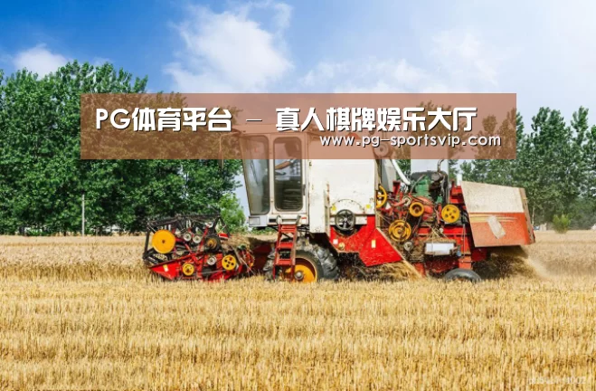 产品名称四(图1)